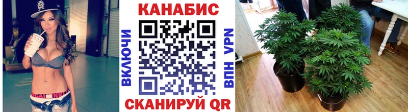 Наркота Усть-Катав Каннабис  Alpha-PVP  COCAIN  Галлюциногенные грибы  Меф  Гашиш 
