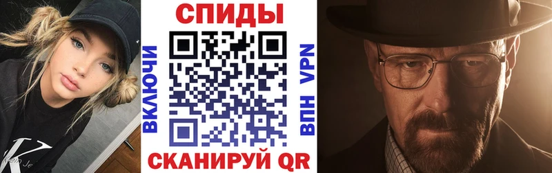 ссылка на мегу сайт  Усть-Катав  Amphetamine 97% 