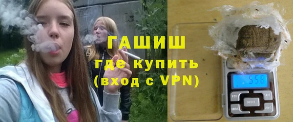 а пвп мука Баксан