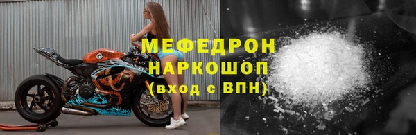 а пвп мука Баксан