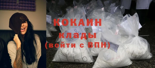 а пвп мука Баксан