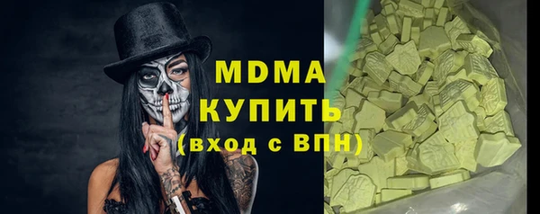 а пвп мука Баксан