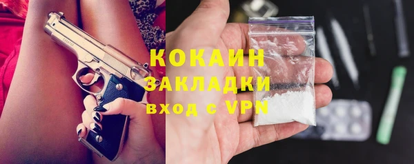 а пвп мука Баксан
