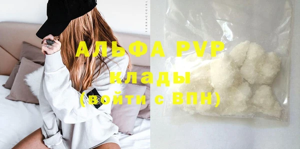 ешки Балабаново