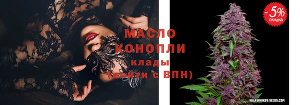 ешки Балабаново
