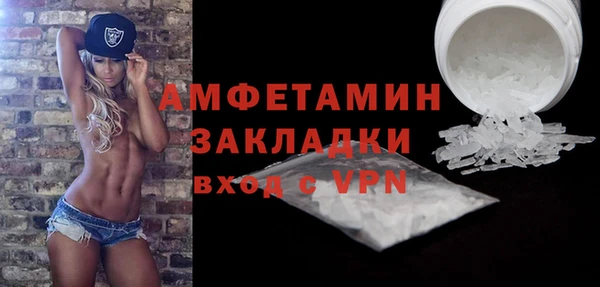 ешки Балабаново