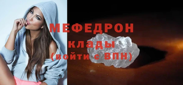 а пвп мука Баксан