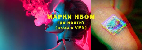 а пвп мука Баксан