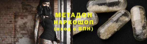 ешки Балабаново