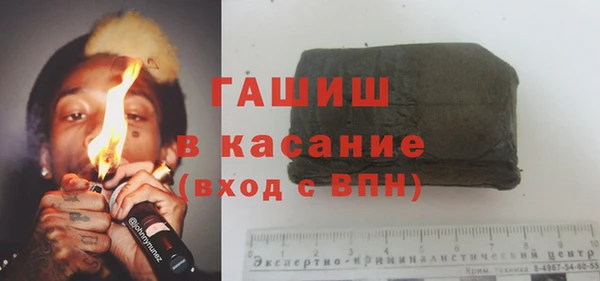 ешки Балабаново