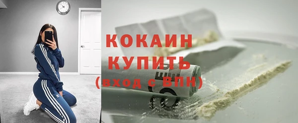 ешки Балабаново