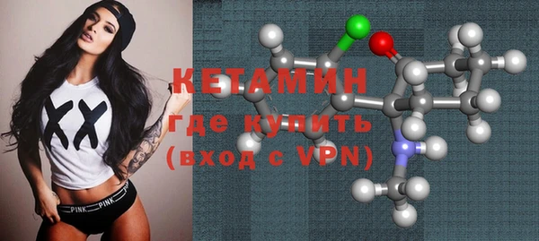 а пвп мука Баксан
