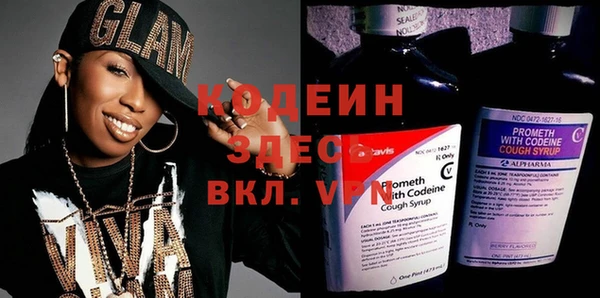 ешки Балабаново