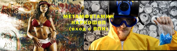ешки Балабаново