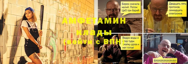 ешки Балабаново