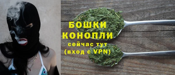 а пвп мука Баксан