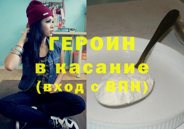 ешки Балабаново