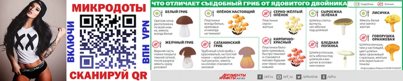 хочу   omg рабочий сайт  Псилоцибиновые грибы прущие грибы  Усть-Катав 